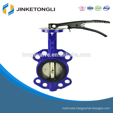 PN16 Handle Manual Wafer Center Butterfly Valve JKTL BT032L